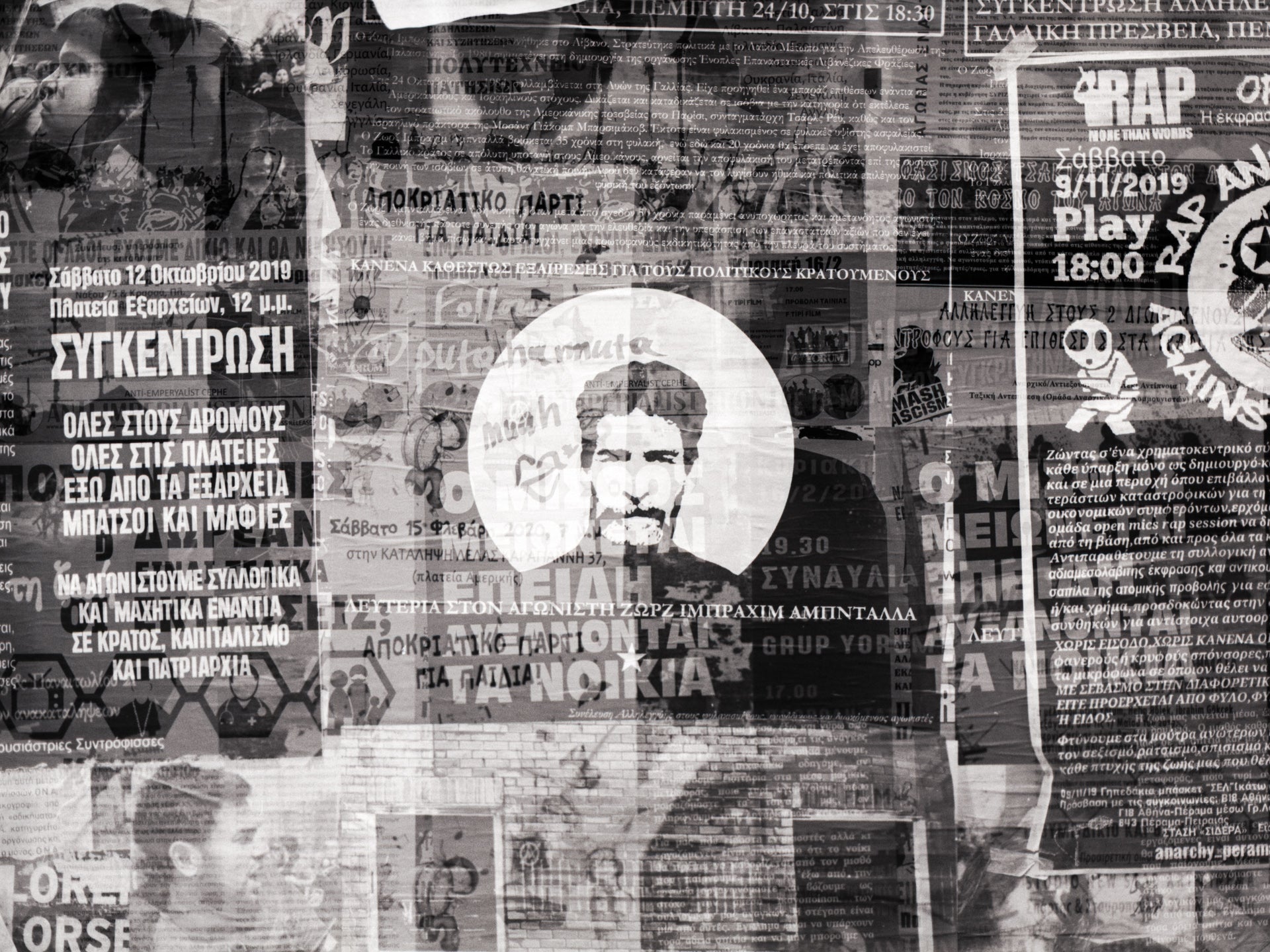 B&W Abstract triple exposure of poster covered walls in Athens,  printed on fine art Ilford photo paper.