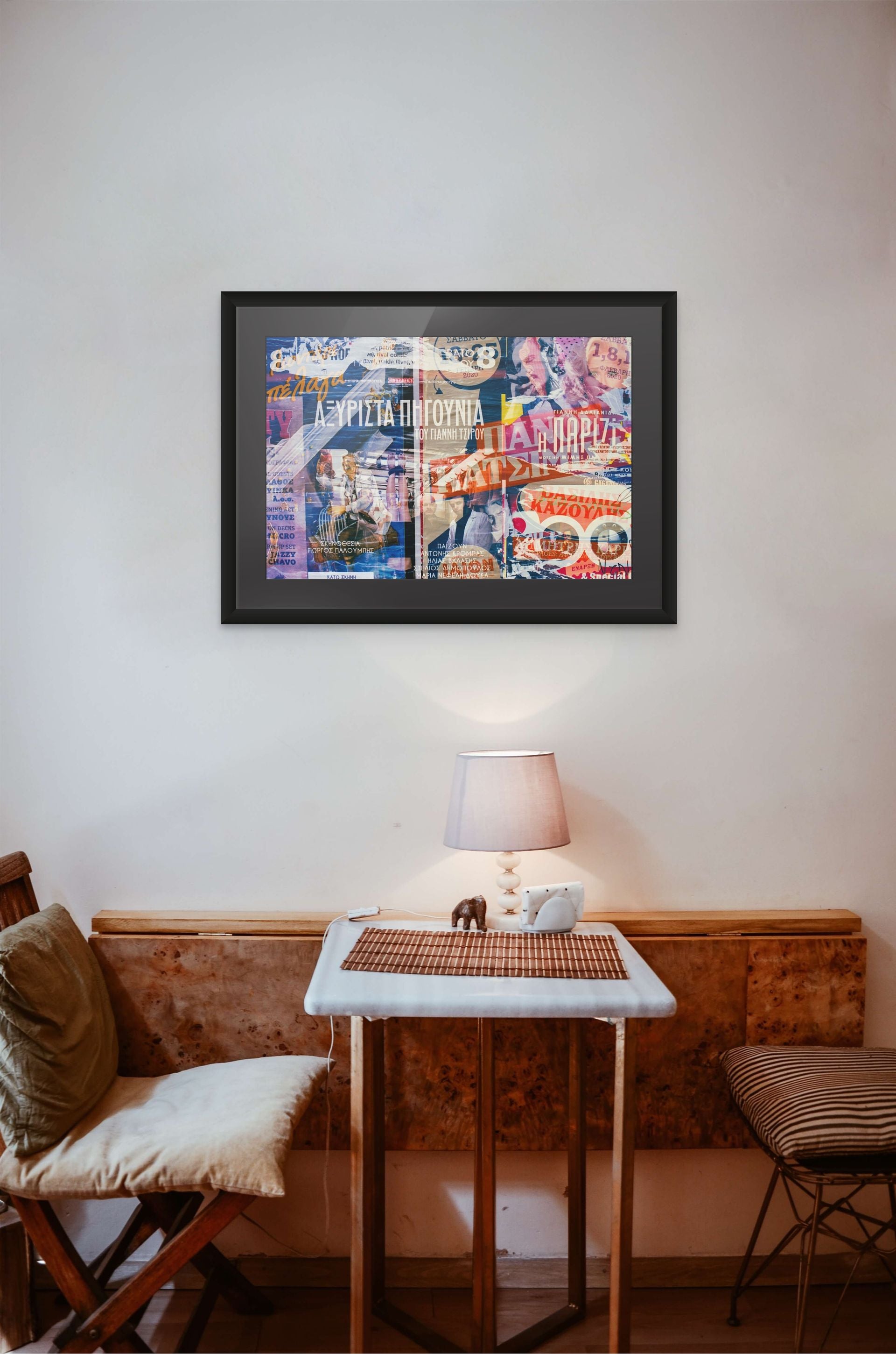 A cool, colorful triple exposure fine art photo print, framed and hung on the wall.