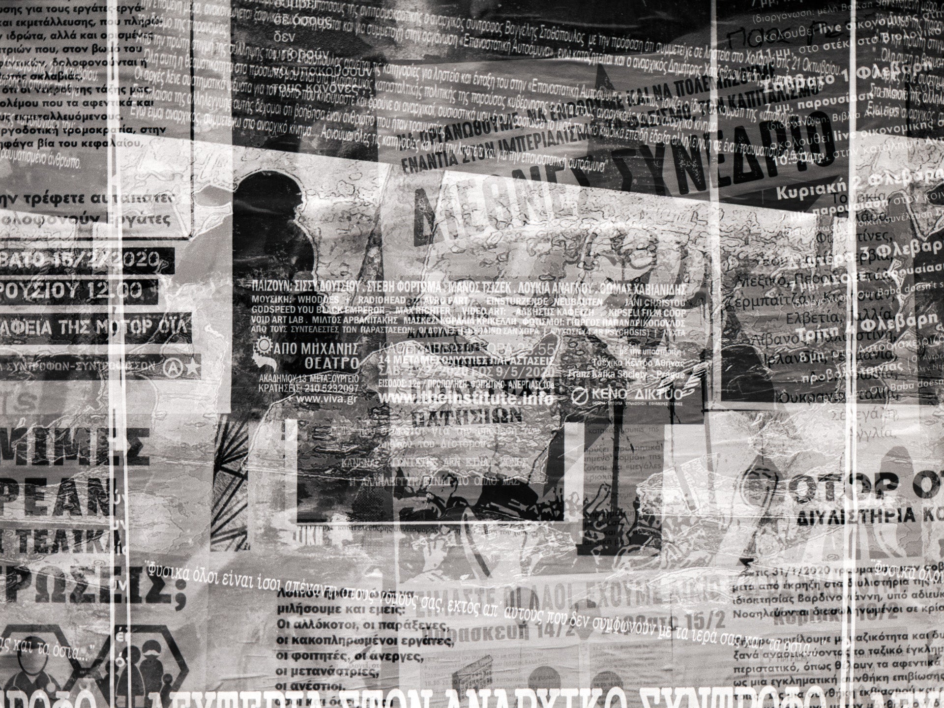 Abstract fine art photos of a triple exposure of the poster covered walls in Athens, Greece.